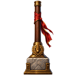 Praetor