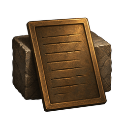 Antiquarian